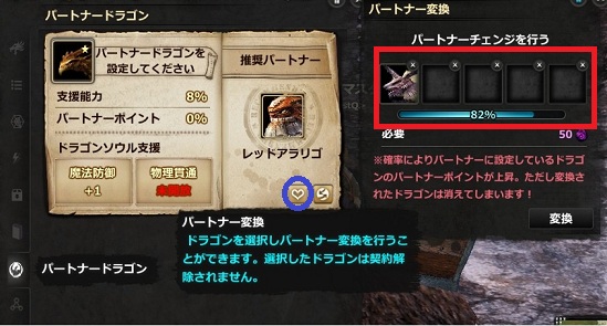 pa-tona-.jpg pa-tona-.jpg