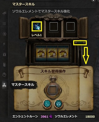 sukirukyouka.jpg sukirukyouka.jpg