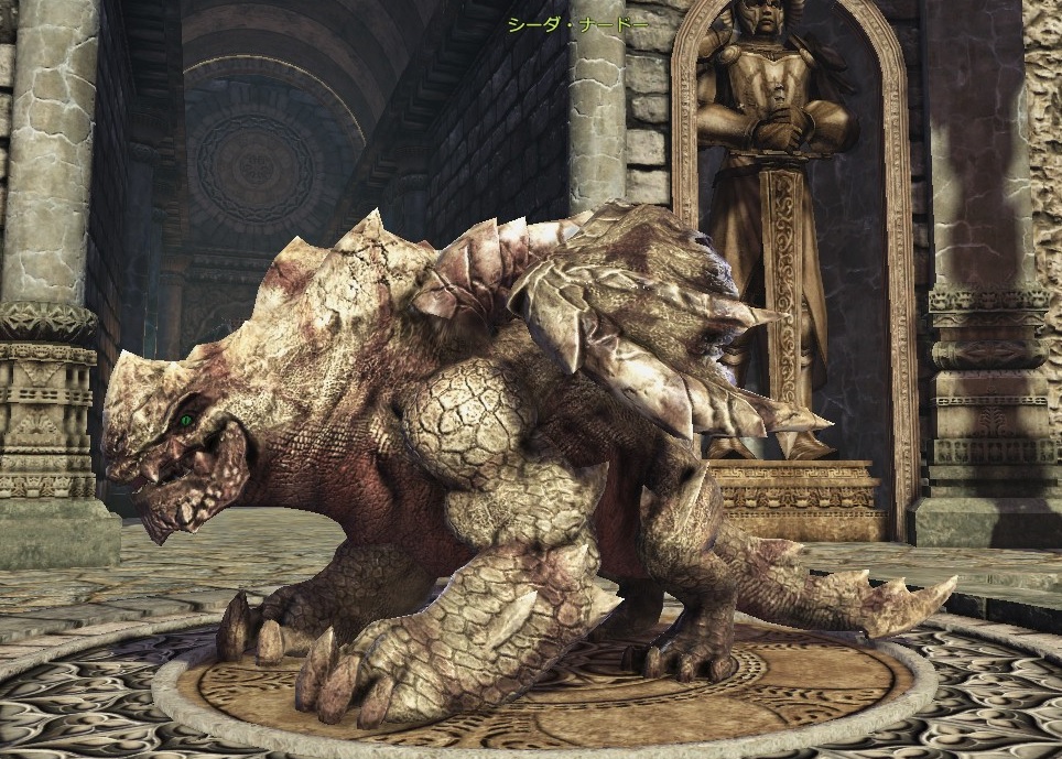 なーどー.jpg なーどー.jpg