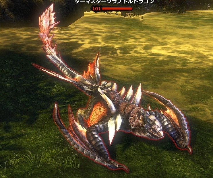 ダーマスダークラプトルドラゴン.jpg ダーマスダークラプトルドラゴン.jpg