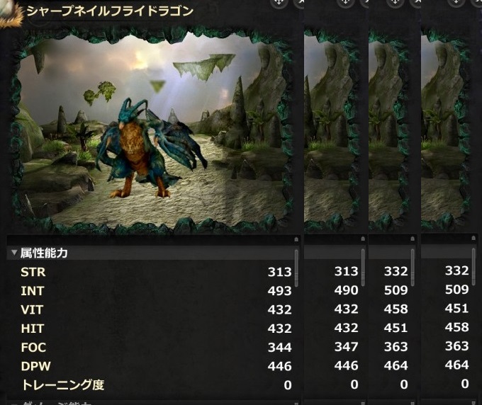 クリックで拡大 クリックで拡大